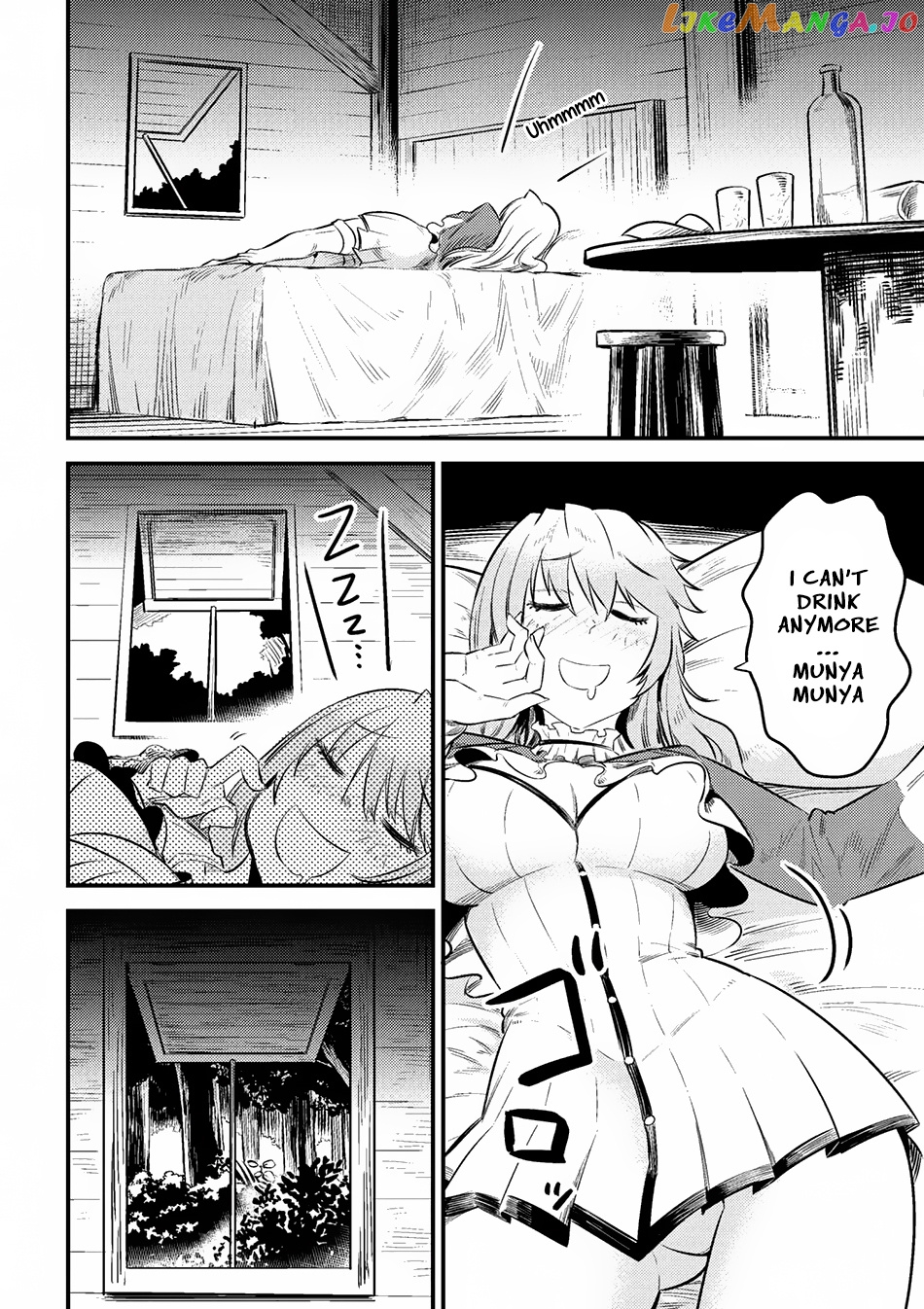 Redo Of Healer, Chapter 9.2 image 09